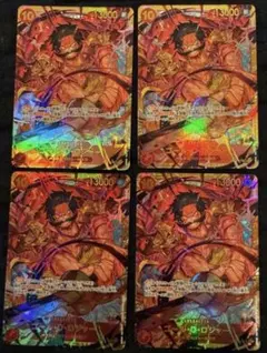 【最安値】ゴール・D・ロジャーSEC OP09-118　4枚セット　シークレット