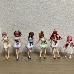 五等分の花嫁　ガチャ　フィギュア コンプリートセット
