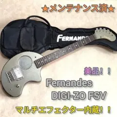 ■■美品！DIGI-ZO HYPER BR　安心のデジタル基板再生作業済み □□美品！ DIGI-ZO HYPER COB デジタル基板の再生作業済み - メルカリ