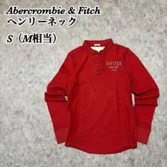 アバクロ ヘンリーネック ロンT 赤 Y2K 刺繍