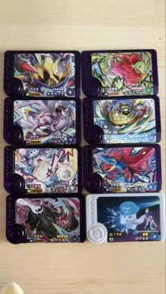 8枚セット ポケモンフレンダ