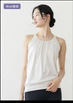 2025年最新】フロントギャザー sukalaの人気アイテム - メルカリ