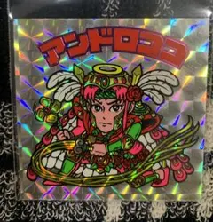 Item thumbnail for item a9451dcb-7bf0-4f2b-a3d2-b9f523f9b12e