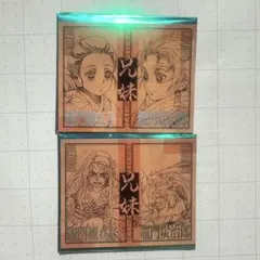 鬼滅の刃 二つ折りチェキ風ブロマイド 竈門禰豆子 炭治郎 2枚