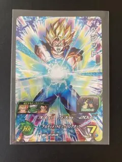 スーパードラゴンボールヒーローズ UGM6-CP5 ベジット - メルカリ