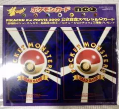 2026年最新】結晶塔の帝王 カードの人気アイテム - メルカリ