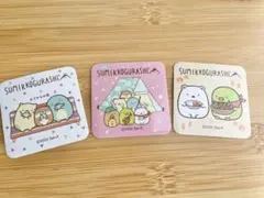 Item thumbnail for item ce2e0059-2ac1-4123-bc74-a7dc526ac5bf