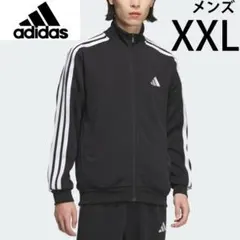 メンズXXL新品アディダス刺繍ロゴ3ストライプス ジャージ トラックジャケット黒