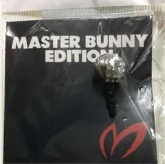 マスターバニー イヤホンジャック