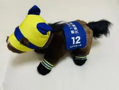 つかちん様 リクエスト 2点 まとめ商品