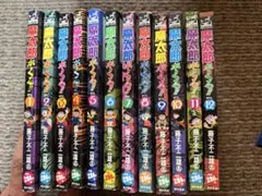 魔太郎がくる!! 新装版 5巻セット 藤子不二雄A - メルカリ