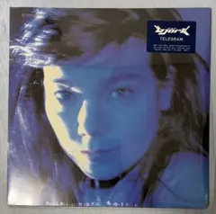 Björk Telegram bjork ビョーク LFO 荒木経惟 Telegram by Björk (Album, Trip Hop): Reviews, Ratings, Credits