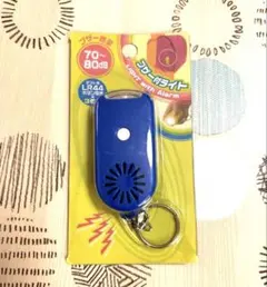 Item thumbnail for item b143423c-84f5-4635-942d-ca2956ae9280