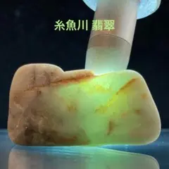 【表示価格より２０％OFF】糸魚川翡翠　翡翠　海ヤケ×翠×黒　原石　26.0ｇ