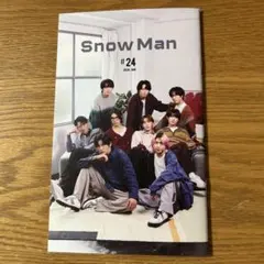 SnowMan 会報 #24 新品
