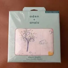 【新品】aden + anais classic muslin スワドル1枚
