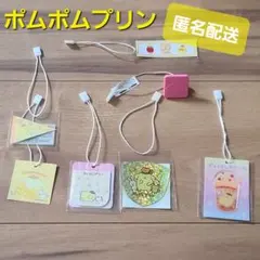 2026年最新】サンリオプレミアム マスコットの人気アイテム - メルカリ
