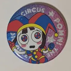 2026年最新】ポムニ 缶バッジの人気アイテム - メルカリ