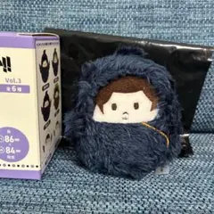 東峰旭　ハイキュー!! くるみたぴぬい