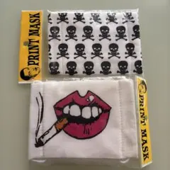 未開封　プリント　布マスク　2枚