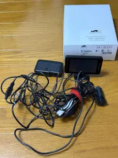 2個セットHOKUYO URG-04LX レザー式測地センサー - メルカリ