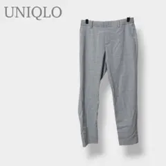 【UNIQLO ユニクロ】スマートアンクルパンツ　ウエストゴム　グレンチェック