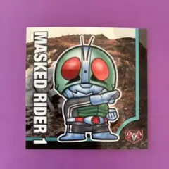 SD仮面ライダースナックシール No.01 仮面ライダー新１号