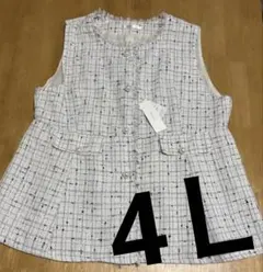 RIVIETTA ホワイト ブラック チェック ベスト 4L