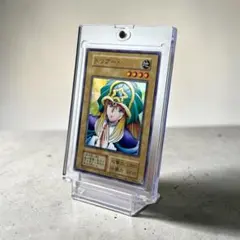 遊戯王 ドリアード PSA10 - メルカリ