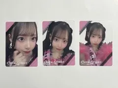 CUTIE STREET 桜庭遥花　クリアトレカ　たすき衣装　3種コンプ　4周年