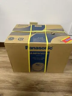 Panasonic HF-MC10AZGE 500GB ホームナビゲーション - メルカリ