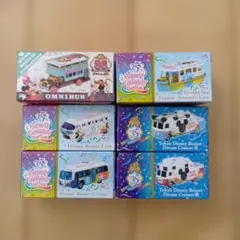 キャラクター ポケットティッシュ 大量セット サンリオ 当時物 平成レトロ キャラクター ポケットティッシュ 大量セット サンリオ 当時物 平成