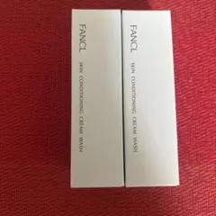 FANCL スキンコンディショニング 洗顔 20g ×2本のサムネイル