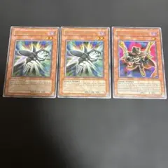 2026年最新】遊戯王 未開封 パック 3期の人気アイテム - メルカリ