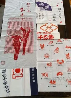 Item thumbnail for item cc7bcd46-d3ba-4ad7-931c-59b5c6eaca99