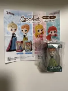 Disney Qposket ミニチュアコレクション3 アナ　アナ雪　フィギュア