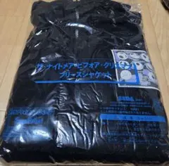 2026年最新】ナイトメアービフォアクリスマスジャケットの人気アイテム