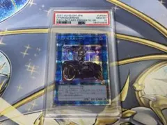 2026年最新】マスカレーナ プリズマ 絵違いの人気アイテム - メルカリ