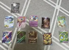 ポケモンカード まとめ売り 11枚セット　バラ売り可のサムネイル