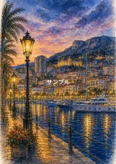 夕暮れの港町 風景画 アート - メルカリ
