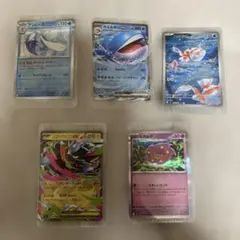 ポケモンカード 5枚セット アシレーヌ ホエルオーEX メガゼラオラ他のサムネイル