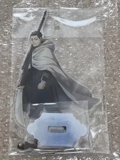 尾形百之助 アクリルスタンド