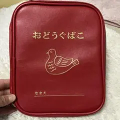 赤いマルチケース 鳥のデザイン