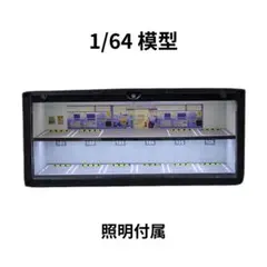 1/64 ガレージ コンテナ moreart コカコーラ ミニカー用ディスプレイ