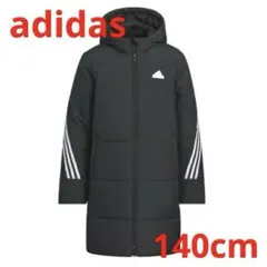 新品★140cm★アディダス ESS 3S パデッドジャケット 中綿