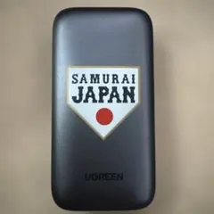 【限定・非売品】UGREEN × 侍ジャパン Nexode モバイルバッテリー UGREEN Nexode モバイルバッテリー 48000mAh/153.6Wh 300W