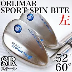 TaylorMade テーラーメイド バーナー 50 55 ウェッジ AW SW - メルカリ