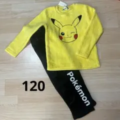 【新品】ポケモン　ピカチュウ 長袖フリースパジャマ　120センチ