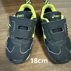 asics スクスクベビーシューズ 黒/黄色　18cm