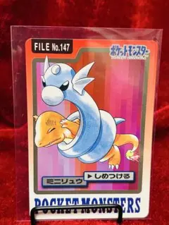 Item thumbnail for item 3c291540-2e53-4d00-b992-489de6672a41